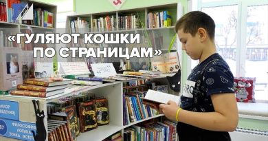 Детская библиотека приглашает читателей