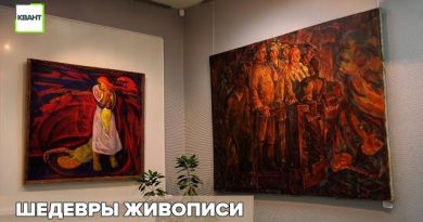Междуреченцев приглашают на выставку Ивана Филичева