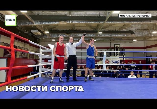 Новости спорта